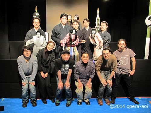 Opera AOI Cast&Staff1